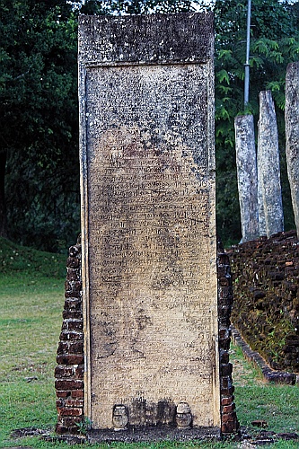SriLan (361)
